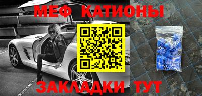 ПСИЛОЦИБИНОВЫЕ ГРИБЫ Краснодар