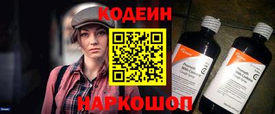 твердый Краснокаменск