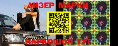 меф VHQ Краснознаменск