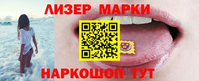 твердый Краснокаменск