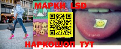меф VHQ Краснознаменск