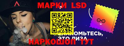 ПСИЛОЦИБИНОВЫЕ ГРИБЫ Краснодар