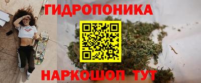 твердый Краснокаменск