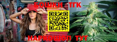 меф VHQ Краснознаменск