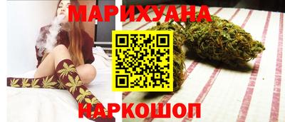 ПСИЛОЦИБИНОВЫЕ ГРИБЫ Краснодар