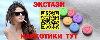 твердый Краснокаменск