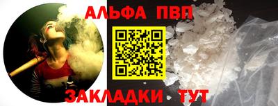 ПСИЛОЦИБИНОВЫЕ ГРИБЫ Краснодар