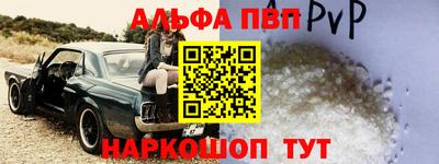 ПСИЛОЦИБИНОВЫЕ ГРИБЫ Краснодар