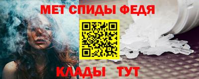 твердый Краснокаменск