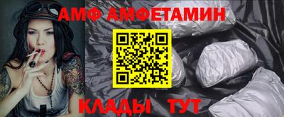 твердый Краснокаменск
