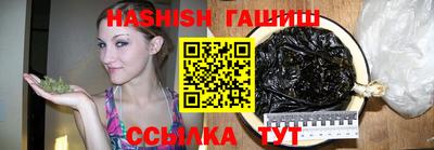 твердый Краснокаменск