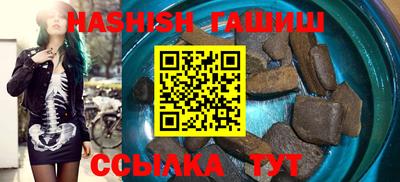 меф VHQ Краснознаменск