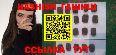 меф VHQ Краснознаменск