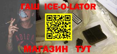 ПСИЛОЦИБИНОВЫЕ ГРИБЫ Краснодар
