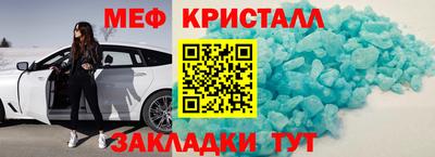 твердый Краснокаменск