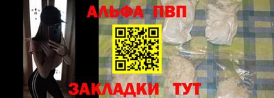 твердый Краснокаменск