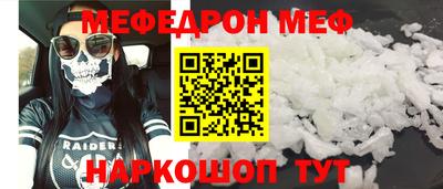 ПСИЛОЦИБИНОВЫЕ ГРИБЫ Краснодар